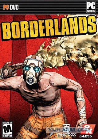 Borderlands 1 и 2