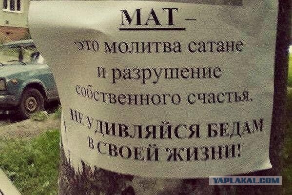Оливье Артузи