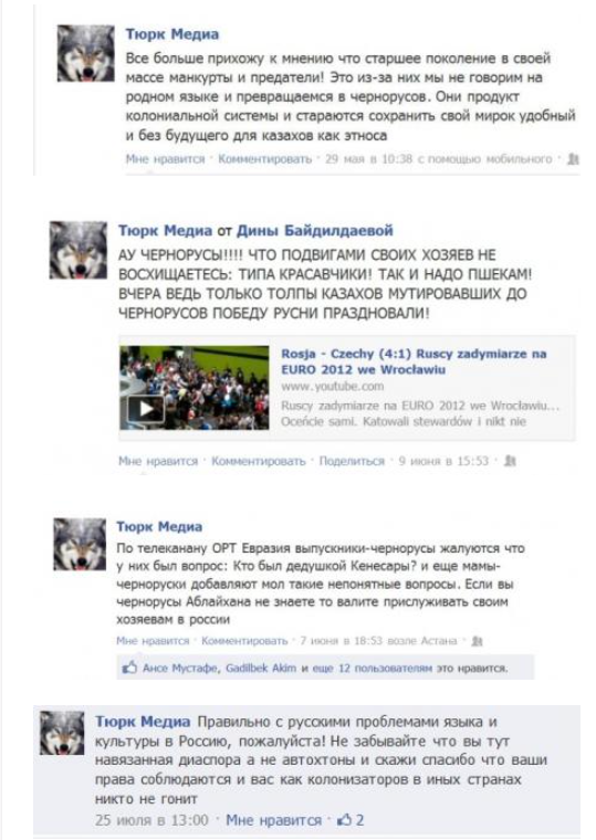С новым Казахстаном! Президент Токаев о том, что будет дальше