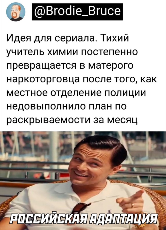 Картинки и мемы для настроения  -  9