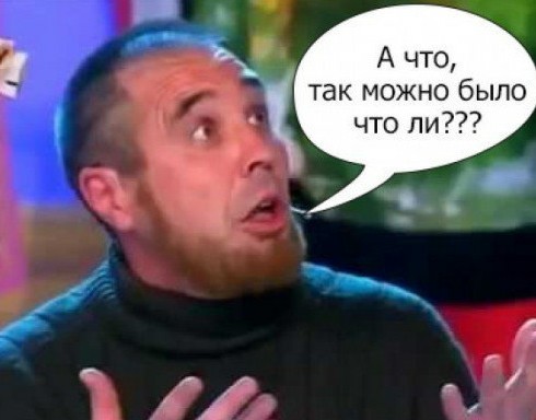 Израиль не присоединился к странам, проголосовавшим за осуждающую РФ резолюцию СБ ООН