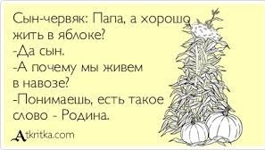 Мигранты начали уезжать из России