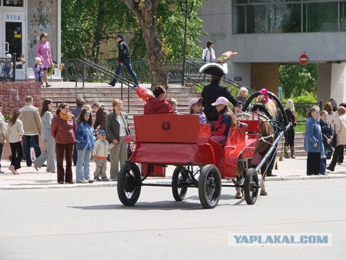Сыктывкар