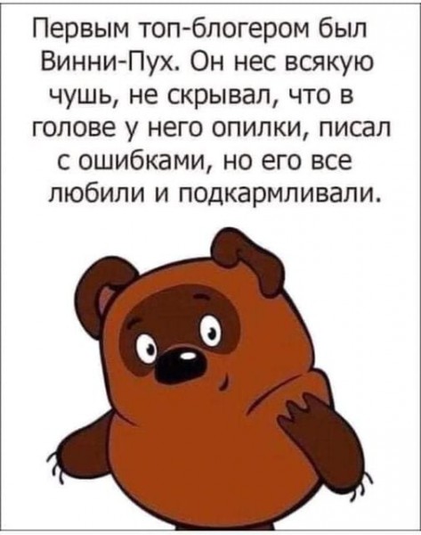 Фото-винегрет-4. Картинки ниапчём и обо всём