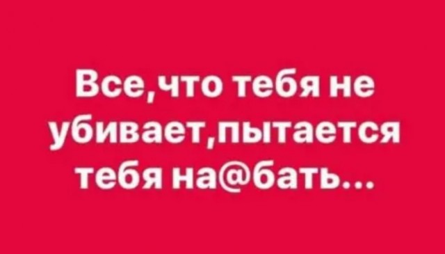 40 пятничных картинок разных 06.05.2022