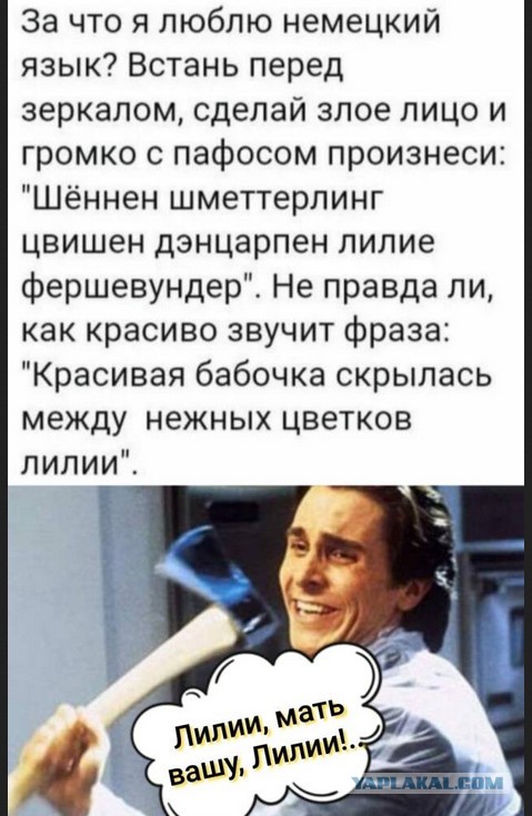 Улыбнись, не грусти!