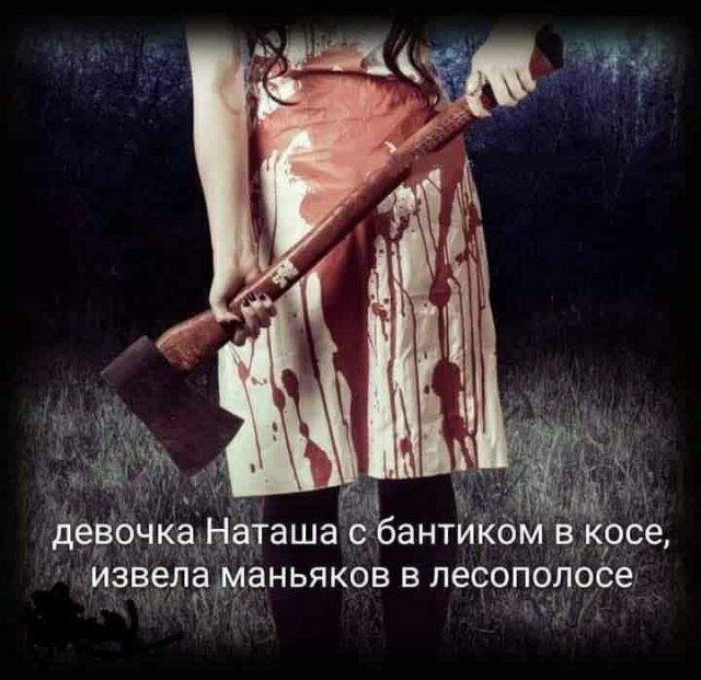 Фото-винегрет-5. Картинки ниапчём и обо всём