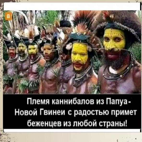 Так себе картинки 18.05.22