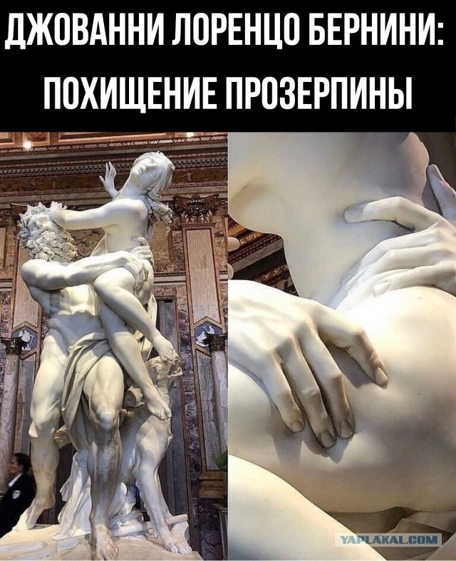 Динозавры и гигантские люди сосуществовали на Земле миллионы лет назад
