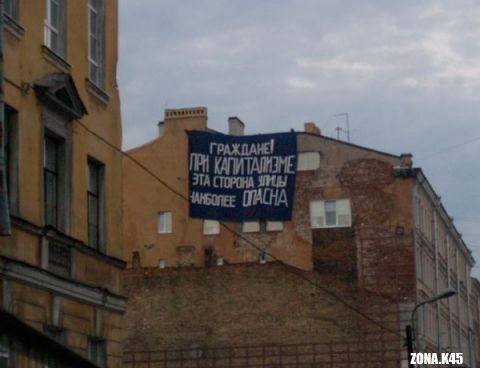 В Ростове исторические здания снесли по ошибке