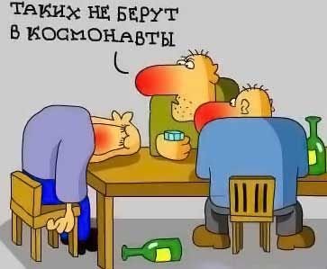 Картинки и мемы для настроения  - 31