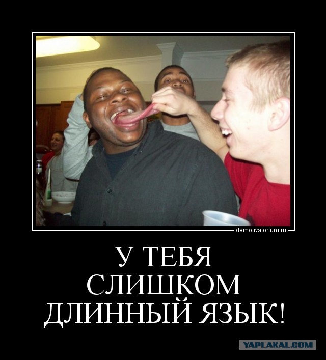 Бедность
