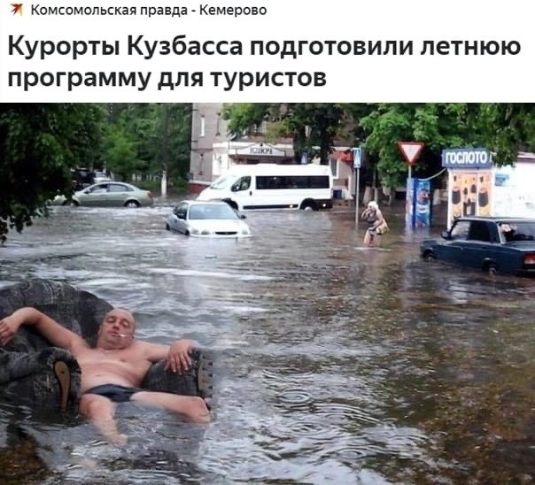 Мелкого формата шутЯПки с картинками