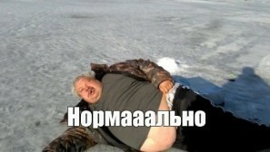 Тетеньки глубокого удовлетворения - 4!