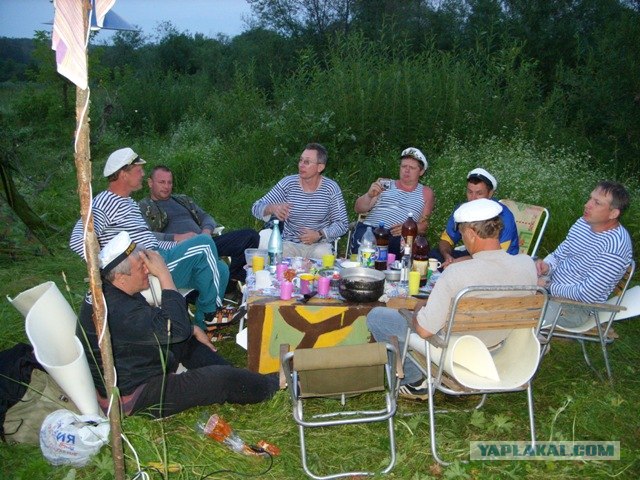 Приключение!