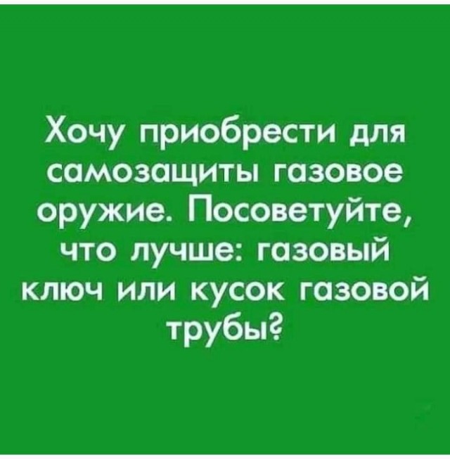 Немного ностальгических картинок 11.08.22.