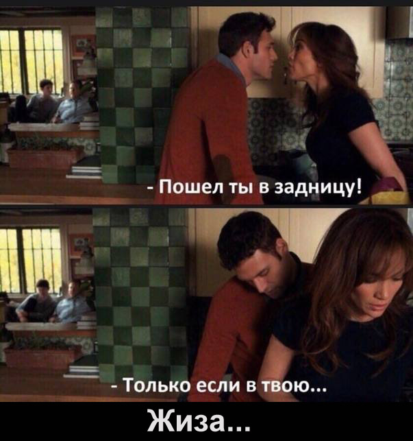 Немного мемчиков. Для взрослых 18+. Часть 13