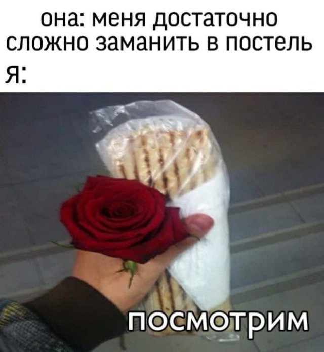 50 оттенков серого или самосвал баянов.  Vol.24. 54 штуки.