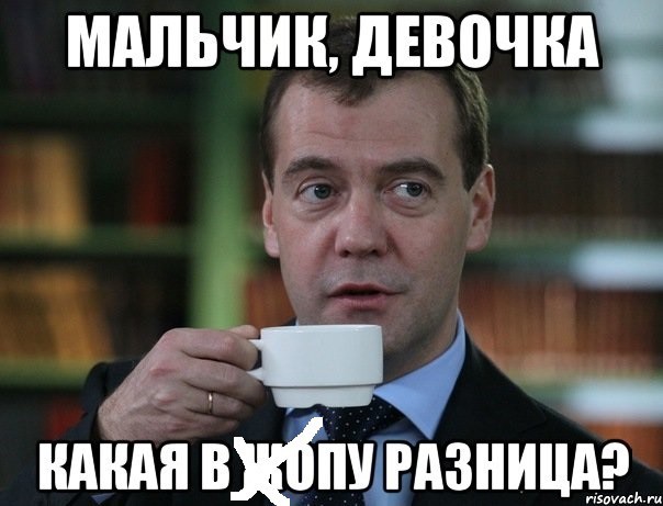 Запуск ракет от МО РФ