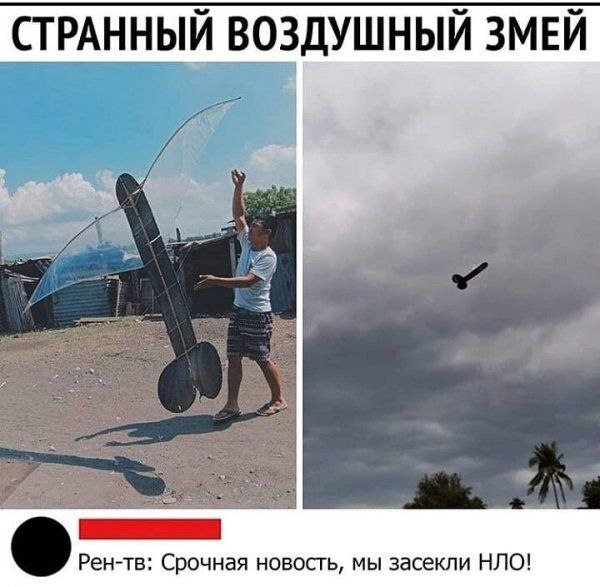 Деградация лайт 13.10.2022