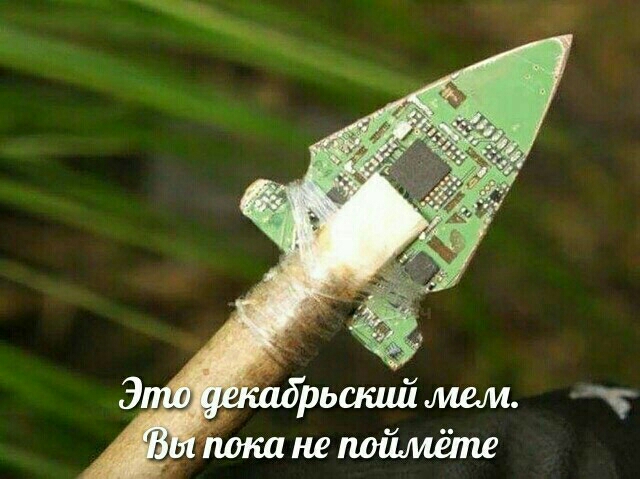 60 картинок