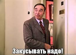 Весь пол выложен одинаковой плиткой — с одним и тем же рисунком