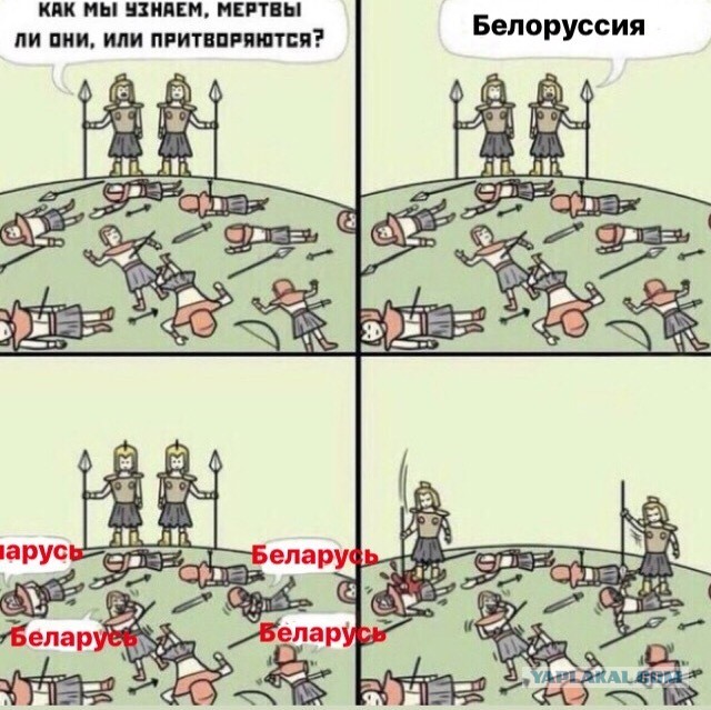 На территории Белоруссии упала украинская ракета
