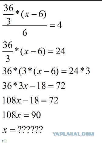 1 или 4?