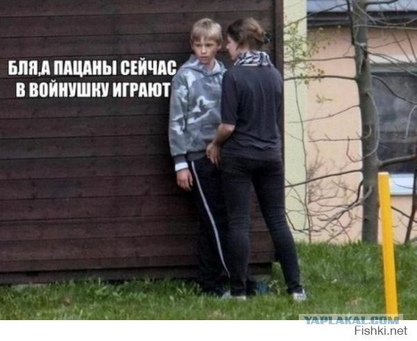 Немножко пошлых картинок