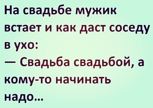 Немного картинок для настроения - 137