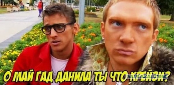 Еще один уехавший актер