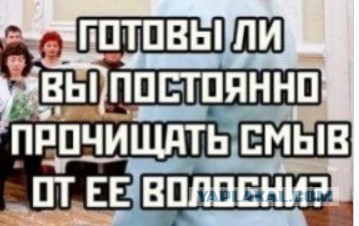 Всего понемногу. От 27.03