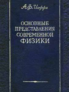 Прикольные и просто красивые картинки 11.04.2023: с Днём Космонавтики, друзья!