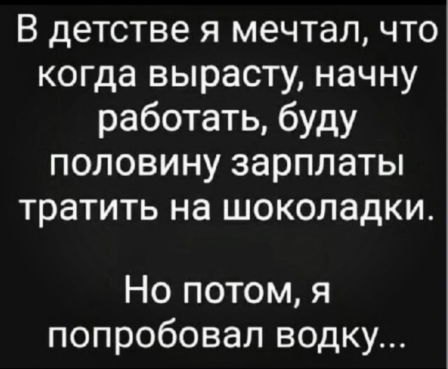 Немного картинок для настроения - 177