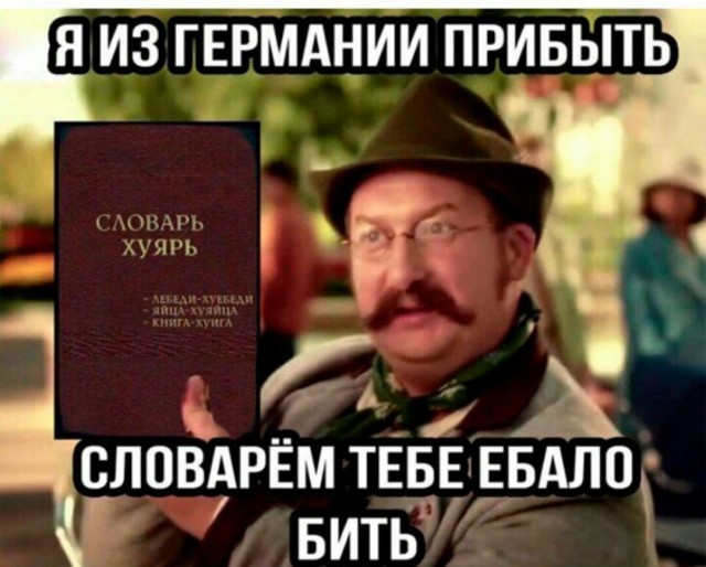 Школьник, который пытался перерезать горло однокласснице, пронёс складной нож на линейку в носке