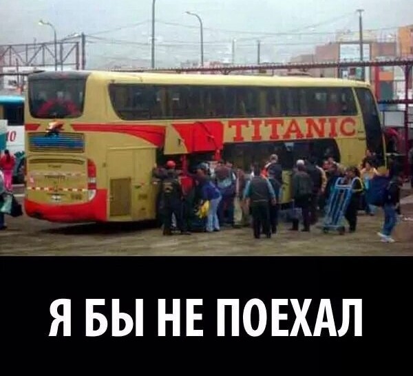 Картинки и мемы, всяко разно - 183