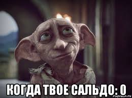 Экспертное мнение Сальдо о ЧП на Каховской ГЭС