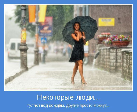 Екатеринбург он такой