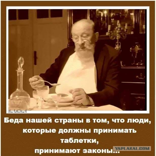 Пермский депутат предложил «покупать» детей у женщин, решившихся на аборт