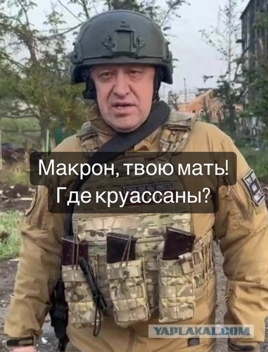 Ближайшие несколько часов станут «решающими» в пресечении беспорядков — глава МВД Франции Жеральд Дарманен