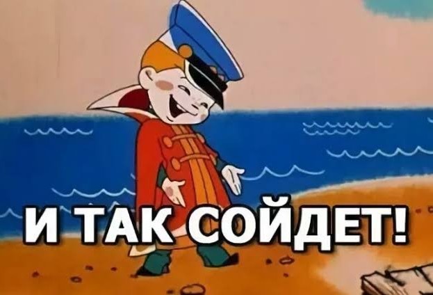 В АвтоВАЗе сообщили, что новые Lada X-Cross 5 временно будут производиться с китайским шильдиком на руле
