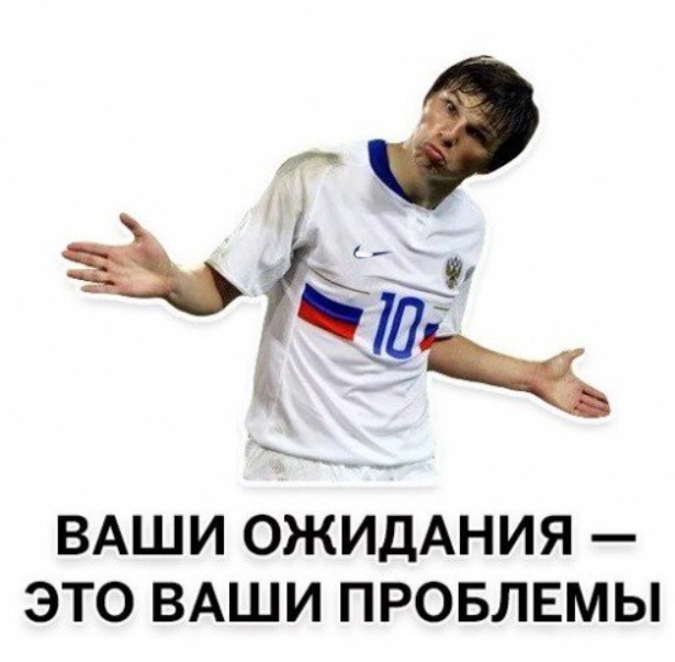 «Двуличная тварь»: народ набросился на Елену Исинбаеву из-за переезда в Испанию