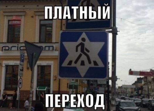 Народная меДИЧина 1012