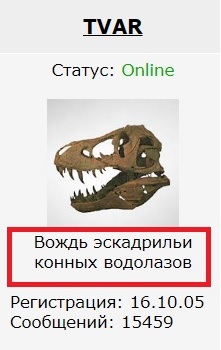 Балицкий заявил об отходе армии из Работино