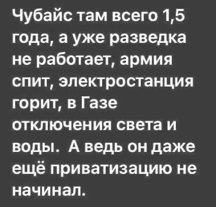 Мастерство не пропьёшь!