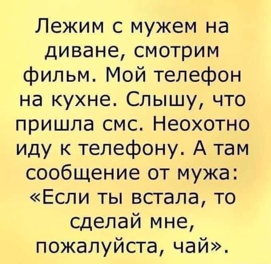 Так себе картинки 16.10.23