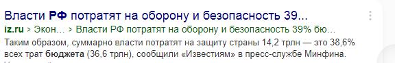 Брошенное хранилище крылатых ракет и дизельная 55-й отдельной бригады ракетных катеров