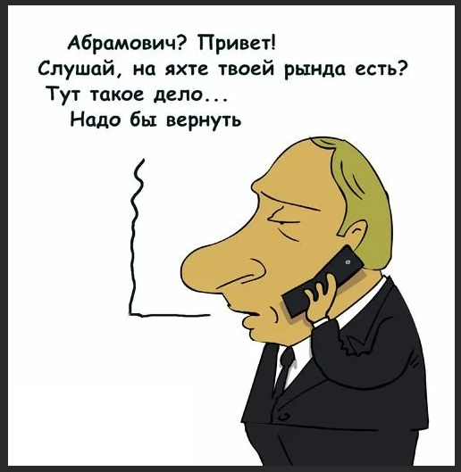 Это был грустный год...