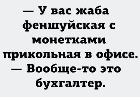 Так себе картинки 06.01.24