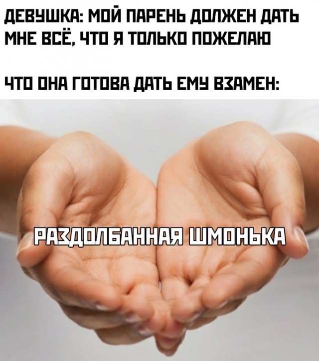 Десять пятничных картинок